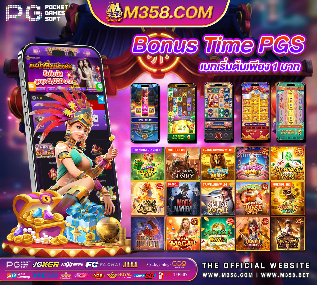 gamble casino online